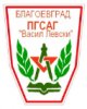 Професионална гимназия по строителство, архитектура и геодезия Васил Левски